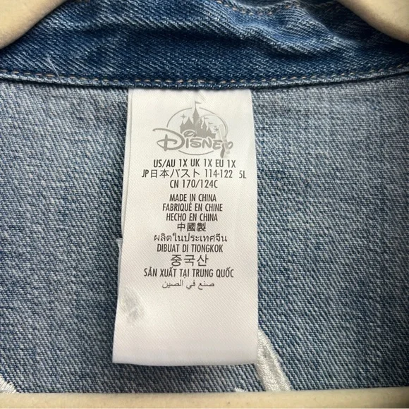 Disney The Little Mermaid (Live Action) Embroidered/Painted Denim Jacket, XL